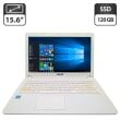 Ноутбук Asus E502S / 15.6" (1366x768) TN / Intel Pentium N3700 (4 ядра по 1.6 - 2.4 GHz) / 4 GB DDR3 / 120 GB SSD / Intel HD Graphics / WebCam
