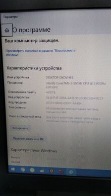 Ноутбук Asus X554L / 15.6" (1366x768) TN / Intel Core i3-5005U (2 (4) ядра по 2.0 GHz) / 4 GB DDR3 / 1000 GB HDD / Intel HD Graphics 5500 / WebCam