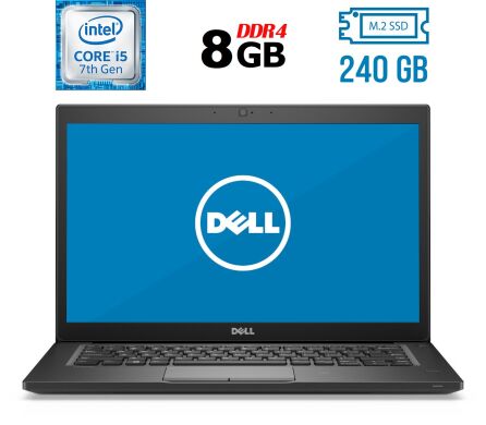 Ноутбук Б-класс Dell Latitude 7490 / 14" (1920x1080) IPS / Intel Core i5-7300U (2 (4) ядра по 2.6 - 3.5 GHz) / 8 GB DDR4 / 240 GB SSD M.2 / Intel HD Graphics 620 / WebCam / Fingerprint / HDMI