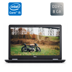 Ноутбук Б-класс Dell Latitude E5570 / 15.6" (1920x1080) IPS / Intel Core i5-6200U (2 (4) ядра по 2.3 - 2.8 GHz) / 8 GB DDR4 / 128 GB SSD / Intel HD Graphics 520 / WebCam / HDMI