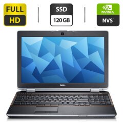 Ноутбук Б-класс Dell Latitude E6520 / 15.6" (1920x1080) TN / Intel Core i5-2540M (2 (4) ядра по 2.6 - 3.3 GHz) / 8 GB DDR3 / 120 GB SSD / nVidia NVS 4200M, 1 GB GDDR3, 64-bit / WebCam / VGA