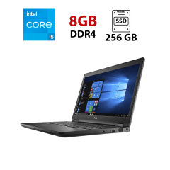 Ноутбук Dell Latitude 5580 / 15.6" (1920x1080) TN / Intel Core i5-6300U (2 (4) ядра по 2.4 - 3.0 GHz) / 8 GB DDR4 / 256 GB SSD / Intel HD Graphics 520 / WebCam / HDMI