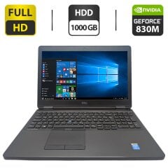 Ноутбук Dell Latitude E5550 / 15.6" (1920x1080) IPS / Intel Core i5-5300U (2 (4) ядра по 2.3 - 2.9 GHz) / 8 GB DDR3 / 1000 GB HDD / nVidia GeForce 830M, 2 GB GDDR3, 64-bit / WebCam