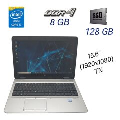 Ноутбук HP ProBook 650 G2 / 15.6" (1920x1080) TN / Intel Core i7-6820HQ (4 (8) ядра по 2.7 - 3.6 GHz) / 8 GB DDR4 / 128 GB SSD M.2 / Intel HD Graphics 520 / WebCam / USB 3.0 / DisplayPort