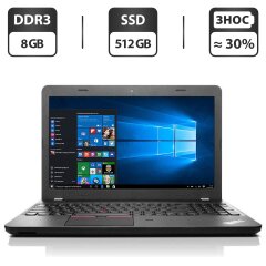 Ноутбук Lenovo ThinkPad E550 / 15.6" (1366x768) TN / Intel Core i3-4005U (2 (4) ядра по 1.7 GHz) / 8 GB DDR3 / 512 GB SSD / Intel HD Graphics 4400 / WebCam / HDMI