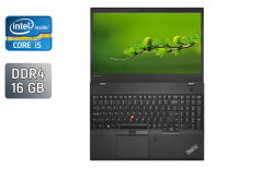 Ноутбук Lenovo ThinkPad T570 / 15.6" (1920x1080) IPS / Intel Core i5-6300U (2 (4) ядра по 2.4 - 3.0 GHz) / 16 GB DDR4 / 512 GB SSD / Intel HD Graphics 520 / WebCam / Fingerprint / Windows 10