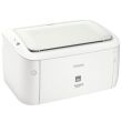 Принтер Canon i-SENSYS LBP6000 / Лазерний монохромний друк / 600x600 dpi / A4 / 18 стор/хв / USB 2.0