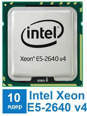 Процессор Intel Xeon E5-2640 v4 / сокет LGA2011-3