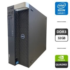 Рабочая станция Dell Precision T3600 Tower / Intel Xeon E5-2690 (8 (16) ядер по 2.9 - 3.8 GHz) / 32 GB DDR3 / 128 GB SSD + 500 GB HDD / nVidia Quadro K620, 2 GB GDDR3, 128-bit / DVD-ROM