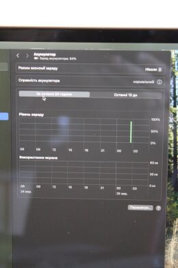 Ультрабук Б-клас Apple MacBook Pro 16 2019 A2141 / 16" (3072x1920) IPS / Intel Core i9-9980HK (8 (16) ядер по 2.4 - 5.0 GHz) / 32 GB DDR4 / 500 GB SSD / Intel UHD Graphics 630 / WebCam / MacOS