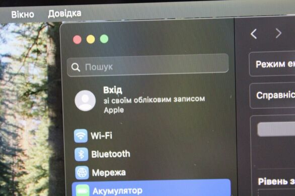 Ультрабук Б-клас Apple MacBook Pro 16 2019 A2141 / 16" (3072x1920) IPS / Intel Core i9-9980HK (8 (16) ядер по 2.4 - 5.0 GHz) / 32 GB DDR4 / 500 GB SSD / Intel UHD Graphics 630 / WebCam / MacOS