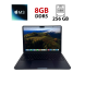 Ультрабук Б-клас Apple MacBook Air 13 M3 A3113 (2024) / 13.3" (2560x1664) IPS / Apple M3 (8 ядер по 2.7 - 4.1 GHz) / 8 GB DDR5 / 256 GB SSD / Apple M3 Graphics / WebCam / MacOS купити