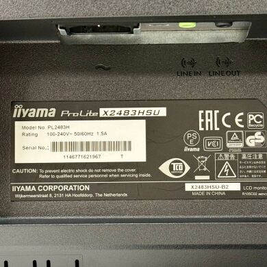 Монитор Iiyama ProLite X2483HSU (PL2483H) / 24" (1920x1080) AMVA / VGA, DVI, HDMI / VESA 100x100