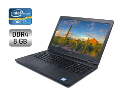 Ноутбук Dell Latitude 5580 / 15.6" (1920x1080) IPS / Intel Core i5-6300U (2 (4) ядра по 2.4 - 3.0 GHz) / 8 GB DDR4 / 256 GB SSD / Intel HD Graphics 520 / WebCam / Windows 10 Pro