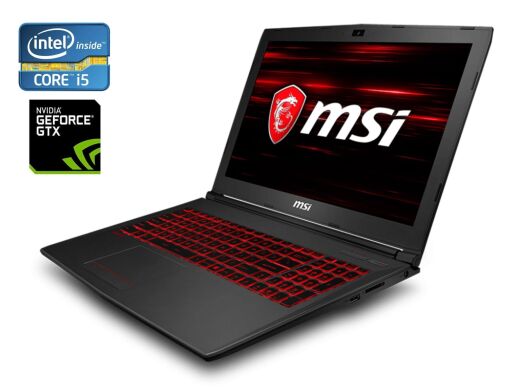 Игровой ноутбук Б-класс MSI Gaming GV62 8RD / 15.6" (1920x1080) TN / Intel Core i5-8300H (4 (8) ядра по 2.3 - 4.0 GHz) / 16 GB DDR4 / 120 GB SSD + 250 GB HDD / nVidia GeForce GTX 1050 Ti, 4 GB GDDR5, 128-bit / WebCam