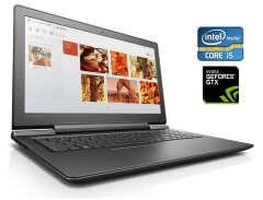 Ігровий ноутбук Lenovo IdeaPad 700-15ISK / 15.6" (1920x1080) IPS / Intel Core i5-6300HQ (4 ядра по 2.3 - 3.2 GHz) / 8 GB DDR4 / 256 GB SSD + 1000 GB HDD / nVidia GeForce GTX 950M, 4 GB DDR3, 128-bit / WebCam / Win 10 Home