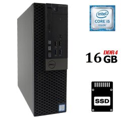 Комп'ютер Dell OptiPlex 7040 SFF / Intel Core i5-6500 (4 ядра по 3.2 -3.6 GHz) / 16 GB DDR4 / 120 GB SSD / Intel HD Graphics 530 / 180W / DVD-RW / DisplayPort / HDMI