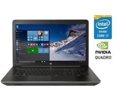 Мобильная рабочая станция HP zBook 17 G3 / 17.3" (1920x1080) IPS / Intel Core i7-6700HQ (4 (8) ядра по 2.6 - 3.5 GHz) / 16 GB DDR4 / 128 GB SSD + 1000 HDD / nVidia Quadro M3000M, 4 GB GDDR5, 256-bit / Fingerprint / WebCam 