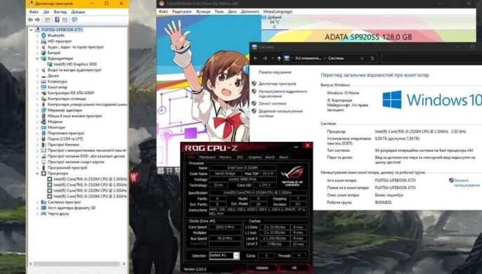 Ноутбук Fujitsu LifeBook E751 / 15.6" (1366x768) TN / Intel Core i5-2520M (2 (4) ядра по 2.5 - 3.2 GHz) / 8 GB DDR3 / 128 GB SSD / Intel HD Graphics 3000 / Win 10