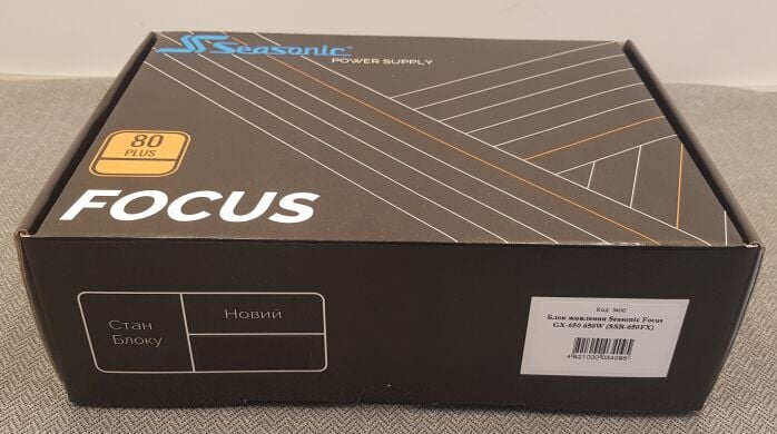 Блок живлення Seasonic Focus GX-650 650W (SSR-650FX) / 650W / 24+4(4)+4(8) pin