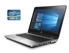 Ноутбук HP Probook 640 G3 / 14" (1920x1080) TN / Intel Core i5-7300U (2 (4) ядра по 2.6 - 3.5 GHz) / 8 GB DDR4 / 256 GB SSD / Intel HD Graphics 620 / WebCam / Win 10 Home