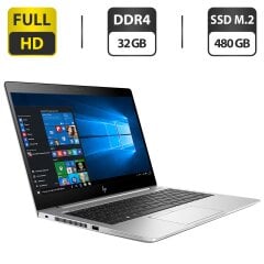 Ультрабук HP EliteBook 840 G5 / 14" (1920x1080) IPS / Intel Core i5-8350U (4 (8) ядра по 1.7 - 3.6 GHz) / 32 GB DDR4 / 480 GB SSD M.2 / Intel HD Graphics 620 / WebCam / HDMI