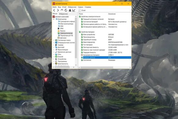 Нетбук-трансформер Lenovo Miix 320-10ICR / 10.1" (1920x1080) IPS Touch / Intel Atom x5-Z8350 (4 ядра по 1.4 - 1.92 GHz) / 4 GB DDR3 / 64 GB SSD / Intel HD Graphics 400 / WebCam / Win 10 Home Нетбук-трансформер Lenovo Miix 320-10ICR / 10.1" (1920x1080) IPS Touch / Intel Atom x5-Z8350 (4 ядра по 1.4 - 1.92 GHz) / 4 GB DDR3 / 64 GB SSD / Intel HD Graphics 400 / WebCam / Win 10 Home