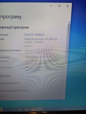 Ноутбук Б-класс LG S525 / 15.6" (1366x768) TN / Intel Pentium B950 (2 ядра по 2.1 GHz) / 8 GB DDR3 / 500 GB HDD / Intel HD Graphics / WebCam / АКБ не берет заряд Ноутбук Б-класс LG S525 / 15.6" (1366x768) TN / Intel Pentium B950 (2 ядра по 2.1 GHz) / 8 GB DDR3 / 500 GB HDD / Intel HD Graphics / WebCam / АКБ не берет заряд