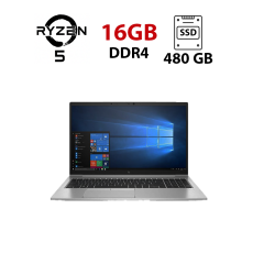 Ультрабук HP EliteBook 855 G7 / 15.6" (1920x1080) IPS / AMD Ryzen 5 Pro 4650U (6 (12) ядер по 2.1 - 4.0 GHz) / 16 GB DDR4 / 480 GB SSD / AMD Radeon RX Vega 6 Graphics / WebCam