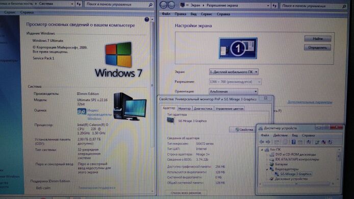 Ноутбук Б-класс Asus K40C / 14" (1366x768) TN / Intel Celeron 220 (1 ядро по 1.2 GHz) / 2 GB DDR2 / 160 GB HDD / SiS Mirage 3 Craphics / WebCam / DVD-RW / Без АКБ