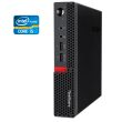 Неттоп Lenovo ThinkCentre M700 Tiny USFF / Intel Core i5-6400T (4 ядра по 2.2 - 2.8 GHz) / 8 GB DDR4 / 256 GB SSD / Intel HD Graphics 530