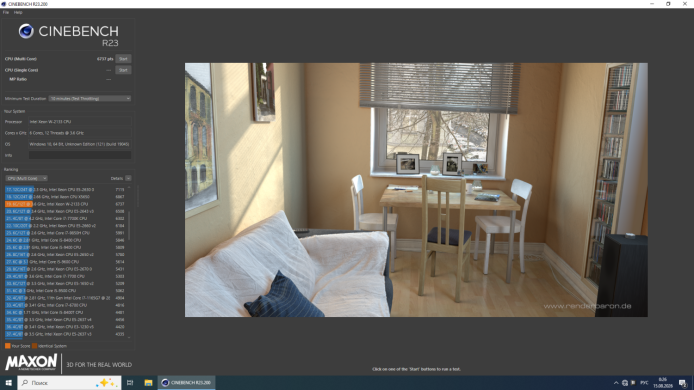 Робоча станція HP Z4 G4 Workstation Tower / Intel Xeon W-2133 (6 (12) ядер по 3.6 - 3.9 GHz) / 32 GB DDR4 / 256 GB SSD M.2 / nVidia Quadro M5000, 8 GB GDDR5, 256-bit / DVD-ROM