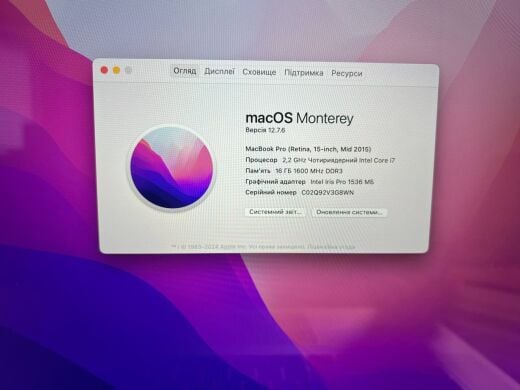 Ноутбук Б-клас Apple MacBook Pro A1398 / 15.4" (2880x1800) IPS / Intel Core i7-4770HQ (4 (8) ядра по 2.2 - 3.4 GHz) / 16 GB DDR3 / 256 GB SSD / Intel Iris Pro Graphics 5200 / WebCam / MacOS