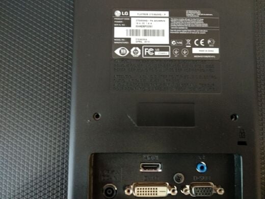 Монитор Б-класс LG Flatron 27EA53VQ-P / 27" (1920x1080) IPS / VGA, HDMI, DVI