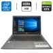 Ігровий ноутбук Acer Aspire V5-591G / 15.6" (1920x1080) IPS / Intel Core i7-6700HQ (4 (8) ядра по 2.6 - 3.5 GHz) / 8 GB DDR4 / 128 GB SSD + 1000 GB HDD / nVidia GeForce GTX 950M, 2 GB GDDR5, 128-bit / WebCam купити