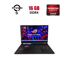 Ігровий ноутбук Б-клас Asus ROG Strix G15 Advantage Edition G513QY / 15.6" (1920x1080) IPS / AMD Ryzen 9 5900HX (8 (16) ядер по 3.3 - 4.6 GHz) / 16 GB DDR4 / 1000 GB SSD NVMe / AMD Radeon RX 6800M, 12 GB GDDR6, 192-bit