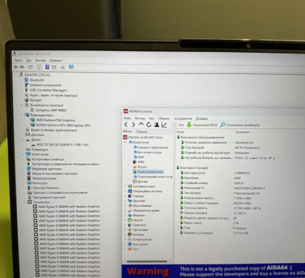 Игровой ноутбук Lenovo ThinkBook 16p G2 / 16" (2560x1600) IPS / AMD Ryzen 9 5900HX (8 (16) ядер по 3.3 - 4.6 GHz) / 32 GB DDR4 / 1000 GB SSD / nVidia GeForce RTX 3060, 6 GB GDDR6, 192-bit / WebCam
