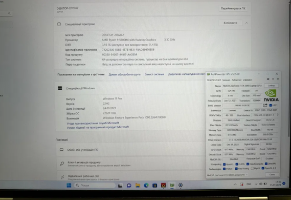 Игровой ноутбук Lenovo ThinkBook 16p G2 / 16" (2560x1600) IPS / AMD Ryzen 9 5900HX (8 (16) ядер по 3.3 - 4.6 GHz) / 32 GB DDR4 / 1000 GB SSD / nVidia GeForce RTX 3060, 6 GB GDDR6, 192-bit / WebCam