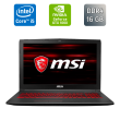 Ігровий ноутбук MSI GV62 8RE / 15.6" (1920x1080) IPS / Intel Core i5-8300H (4 (8) ядра по 2.3 - 4.0 GHz) / 16 GB DDR4 / 512 GB SSD / nVidia GeForce GTX 1060, 3 GB GDDR5, 192-bit / WebCam / HDMI