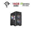 Ігровий ПК ПК STALKER (D4-M-BK-2F1P-1F1 Black) Tower / AMD Ryzen 5 5500 (6 (12) ядер по 3.6 - 4.2 GHz) / 16 GB DDR4 / 256 GB SSD + 1000 GB HDD / nVidia GeForce RTX 5050, 8 GB GDDR7, 128-bit