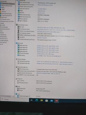 Ігровий ПК Vinga ORC Tower NEW / Intel Core i5-8500 (6 ядер по 3.0 - 4.1 GHz) / 16 GB DDR4 / 960 GB SSD NEW / nVidia GeForce GTX 1660 Super, 6 GB GDDR6, 192-bit / 500W NEW / HDMI + Кабелі DVI та живлення в комплекті Ігровий ПК Vinga ORC Tower NEW / Intel Core i5-8500 (6 ядер по 3.0 - 4.1 GHz) / 16 GB DDR4 / 960 GB SSD NEW / nVidia GeForce GTX 1660 Super, 6 GB GDDR6, 192-bit / 500W NEW / HDMI + Кабелі DVI та живлення в комплекті