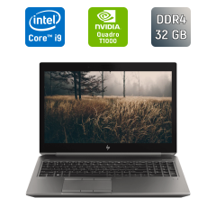 Мобильная рабочая станция Б-класс HP zBook 15 G6 / 15.6" (3840x2160) IPS / Intel Core i9-9880H (8 (16) ядер по 2.3 - 4.8 GHz) / 32 GB DDR4 / 128 GB SSD + 500 GB HDD / nVidia Quadro T1000, 4 GB GDDR5, 128-bit / WebCam / TouchID