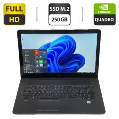 Мобільна робоча станція Б-клас HP ZBook 17 G3 / 17.3" (1920x1080) TN Touch / Intel Core i7-6820HQ (4 (8) ядра по 2.7 - 3.6 GHz) / 16 GB DDR4 / 250 GB SSD M.2 / nVidia Quadro M4000M, 4 GB GDDR5, 256-bit / WebCam / HDMI