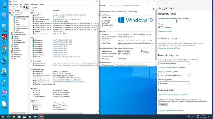 Мобільна робоча станція Dell Precision 17 7710 / 17.3" (1920x1080) TN / Intel Xeon E3-1505M v5 (4 (8) ядра по 2.8 - 3.7 GHz) / 32 GB DDR4 / 512 GB SSD M.2 + 2000 GB SSD / nVidia Quadro M4000M, 4 GB GDDR5, 256-bit / WebCam