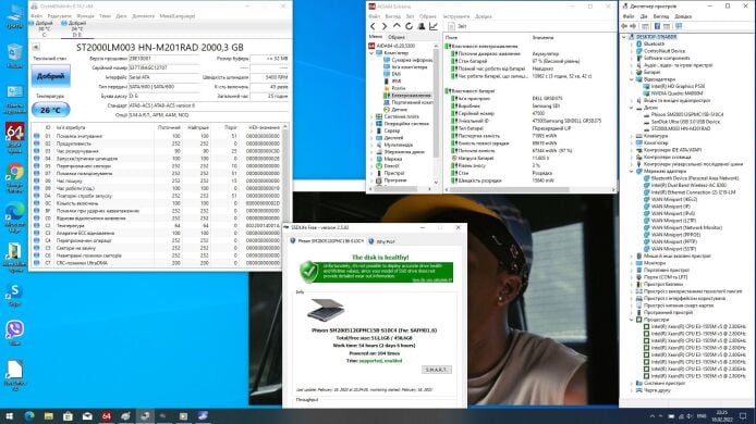 Мобільна робоча станція Dell Precision 17 7710 / 17.3" (1920x1080) TN / Intel Xeon E3-1505M v5 (4 (8) ядра по 2.8 - 3.7 GHz) / 32 GB DDR4 / 512 GB SSD M.2 + 2000 GB SSD / nVidia Quadro M4000M, 4 GB GDDR5, 256-bit / WebCam