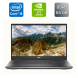 Мобільна робоча станція Dell Precision 7770 / 17.3" (1920x1080) IPS / Intel Core i9-12950HX (16 (24) ядер по 3.6 - 5.0 GHz) / 64 GB DDR5 / 500 GB SSD / nVidia RTX A4500, 16 GB GDDR6, 256-bit / WebCam / Windows 11 купити