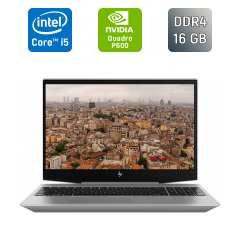 Мобільна робоча станція HP Zbook 15v G5 / 15.6" (1920x1080) IPS / Intel Core i5-8300H (4 (8) ядра по 2.3 - 4.0 GHz) / 16 GB DDR4 / 256 GB SSD / nVidia Quadro P600, 4 GB GDDR5, 128-bit / WebCam / Fingerprint