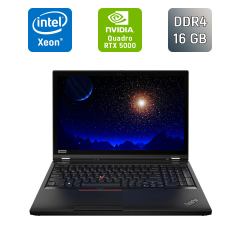 Мобильная рабочая станция Lenovo ThinkPad P53 / 15.6" (1920x1080) IPS / Intel Xeon E-2276M (6 (12) ядер по 2.8 - 4.7 GHz) / 16 GB DDR4 / 512 GB SSD / nVidia Quadro RTX 5000, 16 GB GDDR6, 256-bit / WebCam / Fingerprint