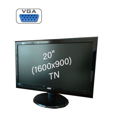 Монитор AOC E2050S / 20" (1600x900) TN / 1x VGA