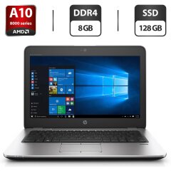 Нетбук HP EliteBook 725 G4 / 12.5" (1366x768) TN / AMD Pro A10-8730B (4 ядра по 2.4 - 3.3 GHz) / 8 GB DDR4 / 128 GB SSD / AMD Radeon R5 Graphics / WebCam / VGA
